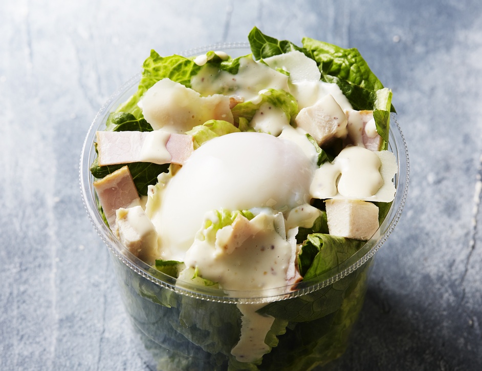 Caesar Salad